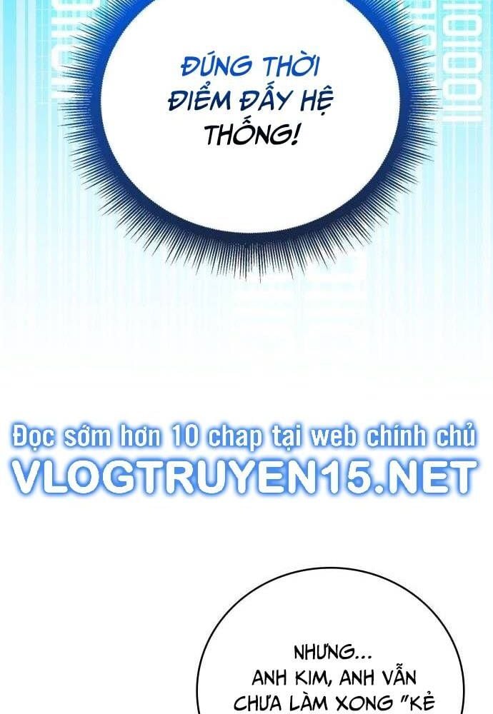 Studio Tùy Hứng Của Nghệ Sĩ Thiên Tài: Chapter 43