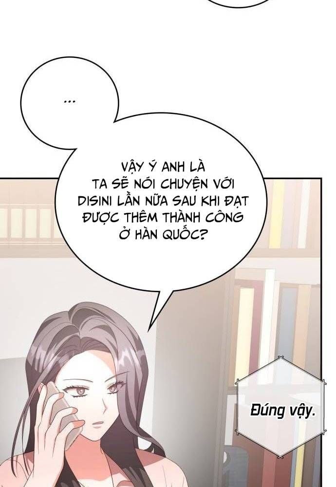 Studio Tùy Hứng Của Nghệ Sĩ Thiên Tài: Chapter 43