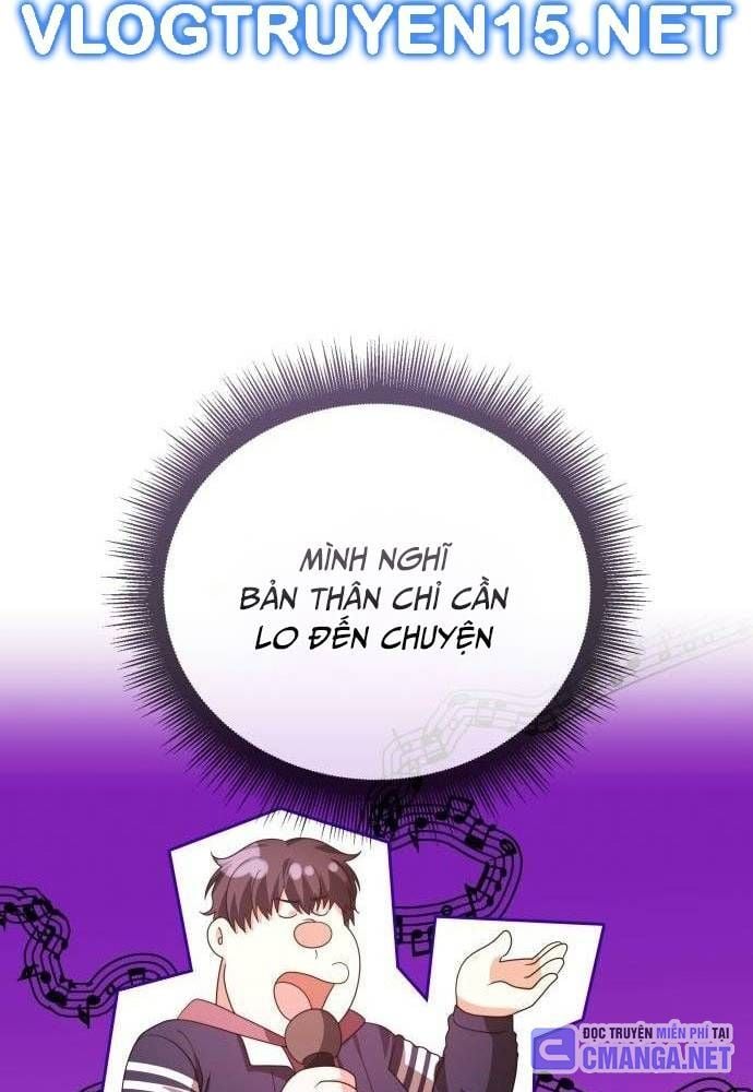 Studio Tùy Hứng Của Nghệ Sĩ Thiên Tài: Chapter 43