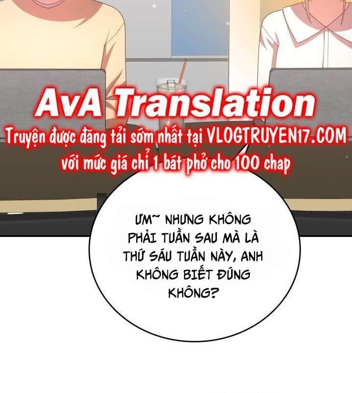Studio Tùy Hứng Của Nghệ Sĩ Thiên Tài: Chapter 45