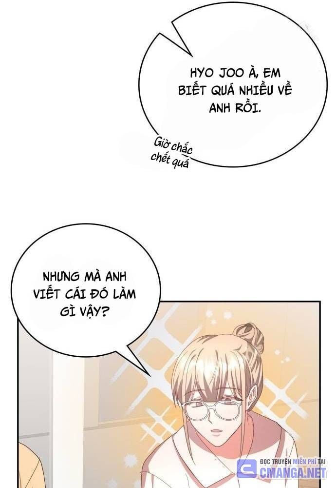 Studio Tùy Hứng Của Nghệ Sĩ Thiên Tài: Chapter 45