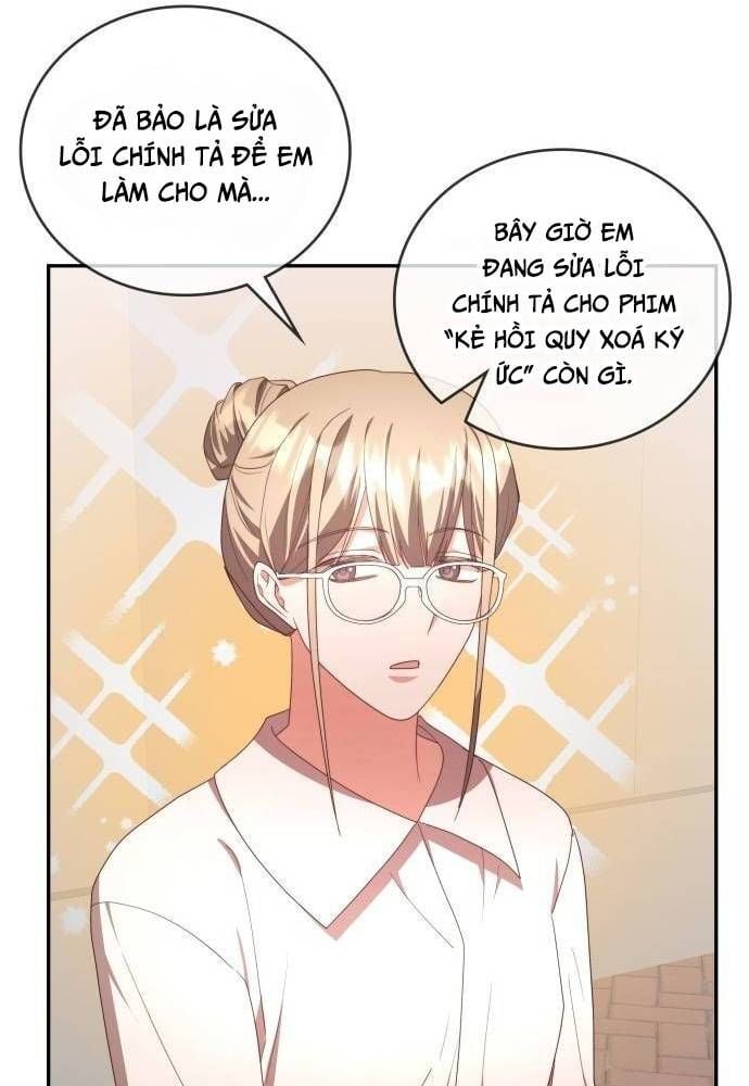 Studio Tùy Hứng Của Nghệ Sĩ Thiên Tài: Chapter 45