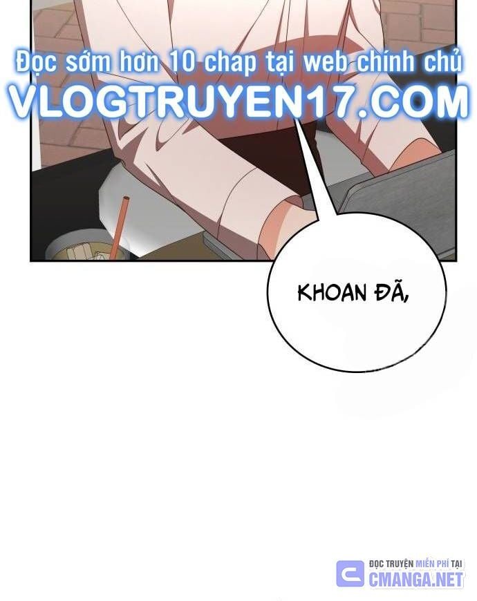 Studio Tùy Hứng Của Nghệ Sĩ Thiên Tài: Chapter 45