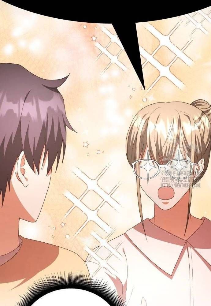 Studio Tùy Hứng Của Nghệ Sĩ Thiên Tài: Chapter 45
