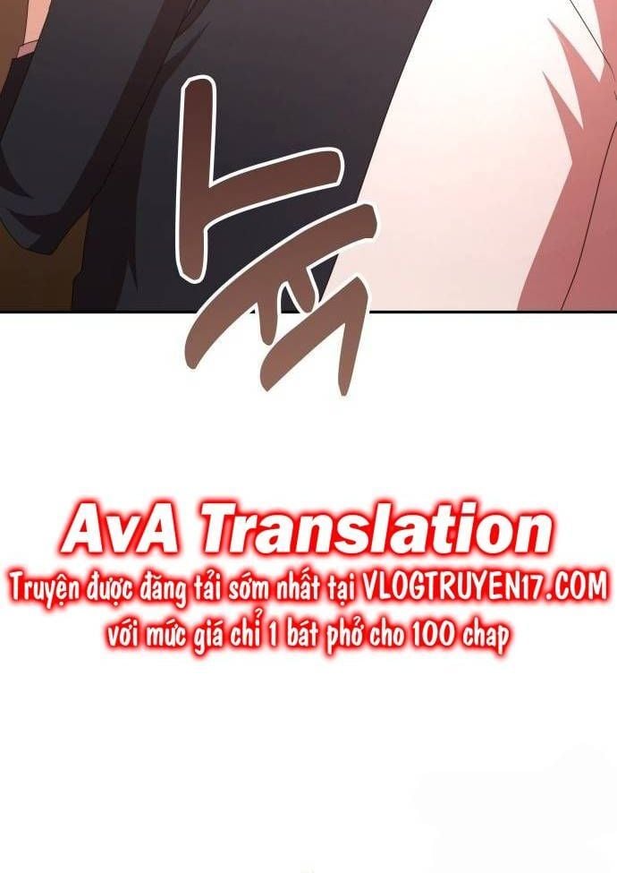 Studio Tùy Hứng Của Nghệ Sĩ Thiên Tài: Chapter 45