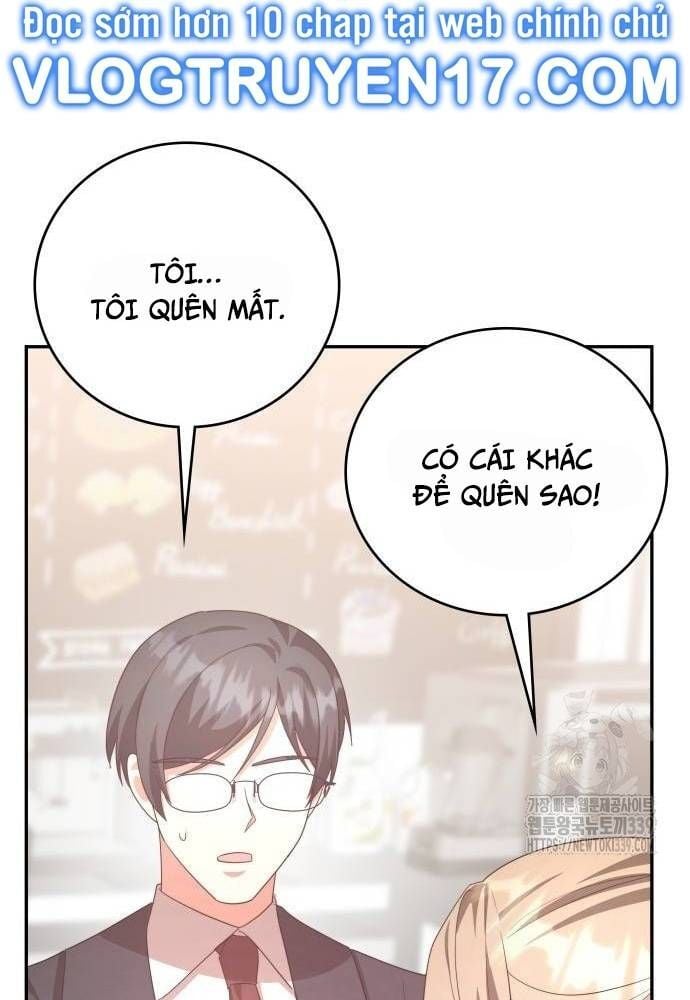 Studio Tùy Hứng Của Nghệ Sĩ Thiên Tài: Chapter 45