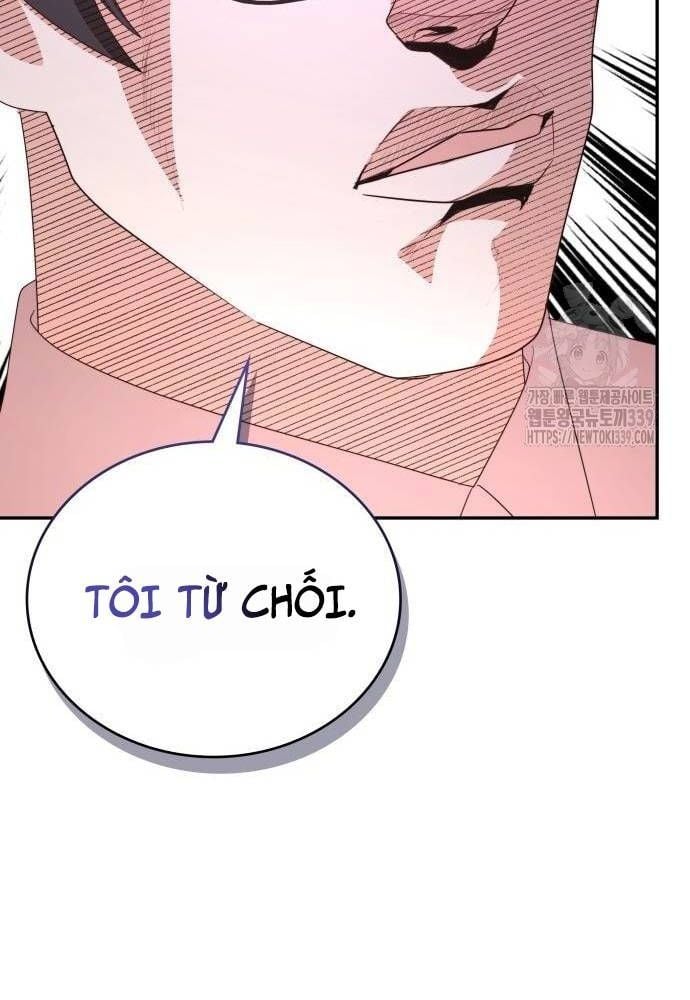 Studio Tùy Hứng Của Nghệ Sĩ Thiên Tài: Chapter 45