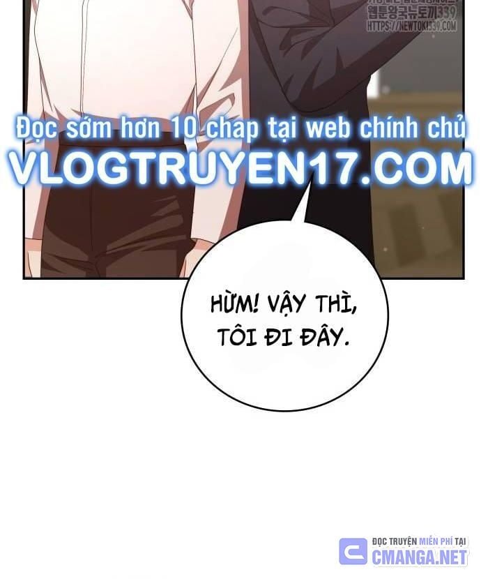 Studio Tùy Hứng Của Nghệ Sĩ Thiên Tài: Chapter 45