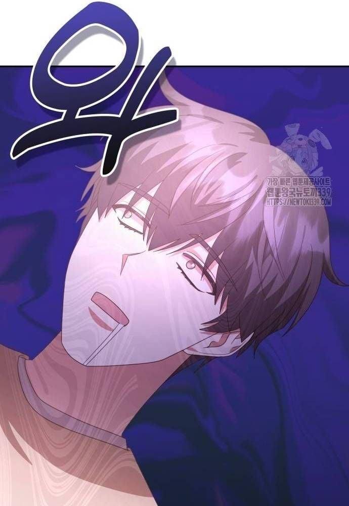 Studio Tùy Hứng Của Nghệ Sĩ Thiên Tài: Chapter 45
