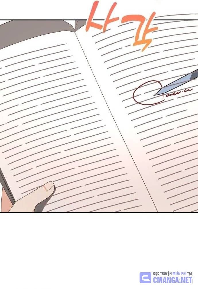 Studio Tùy Hứng Của Nghệ Sĩ Thiên Tài: Chapter 45