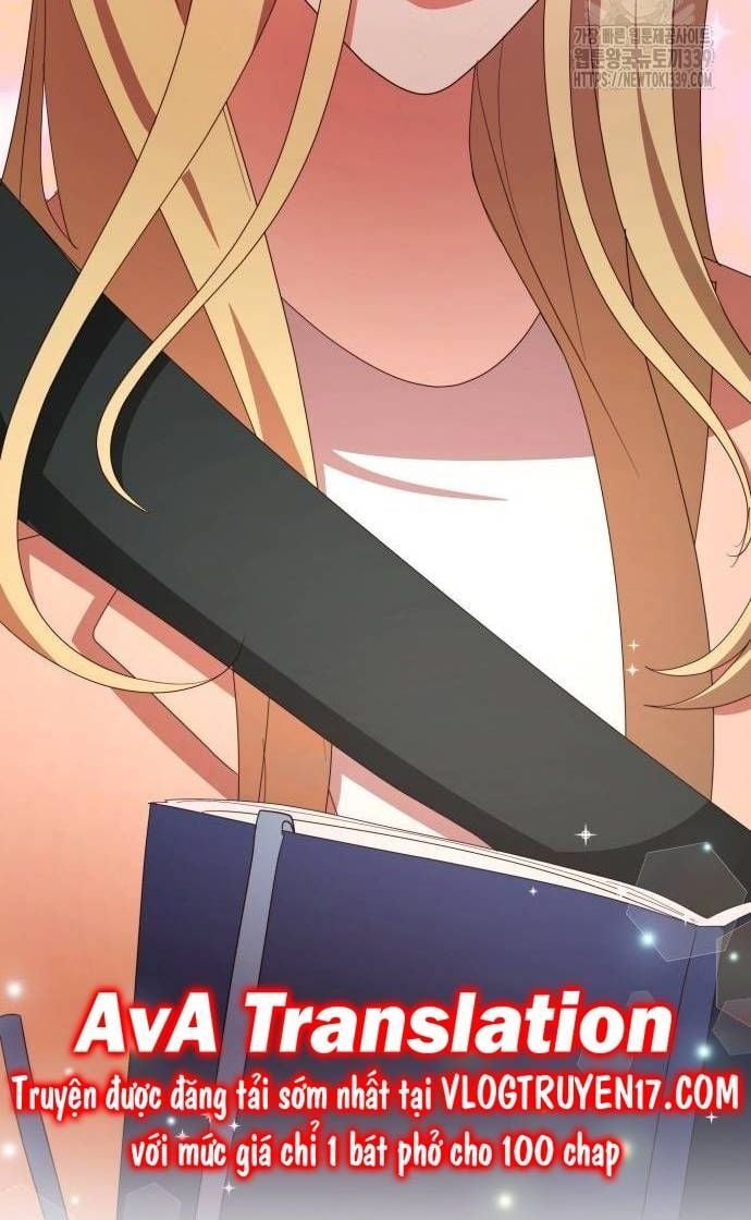 Studio Tùy Hứng Của Nghệ Sĩ Thiên Tài: Chapter 45