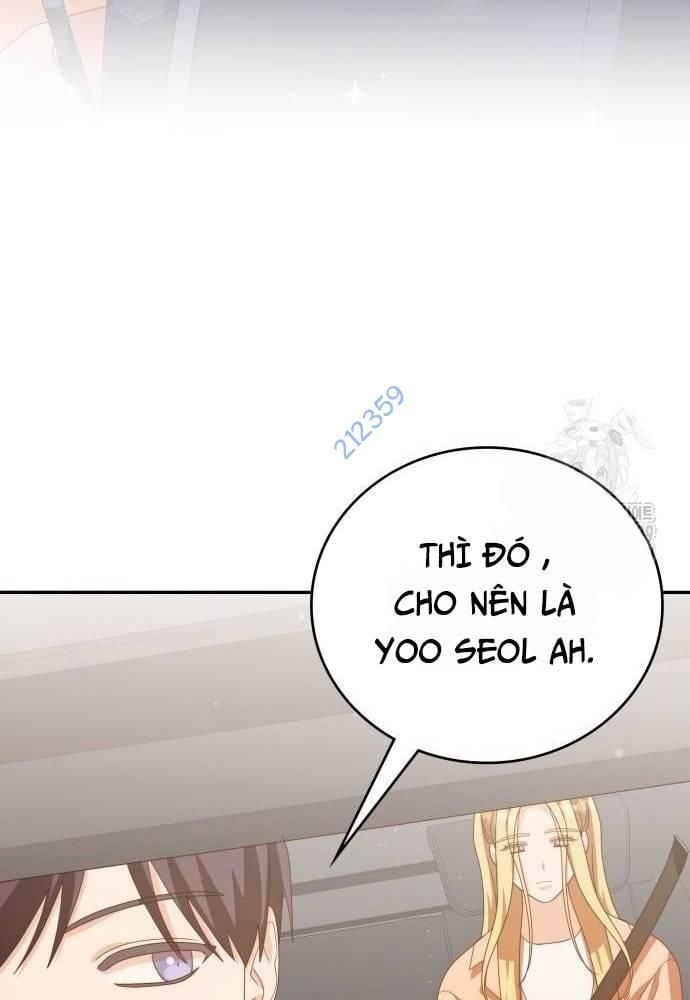 Studio Tùy Hứng Của Nghệ Sĩ Thiên Tài: Chapter 45