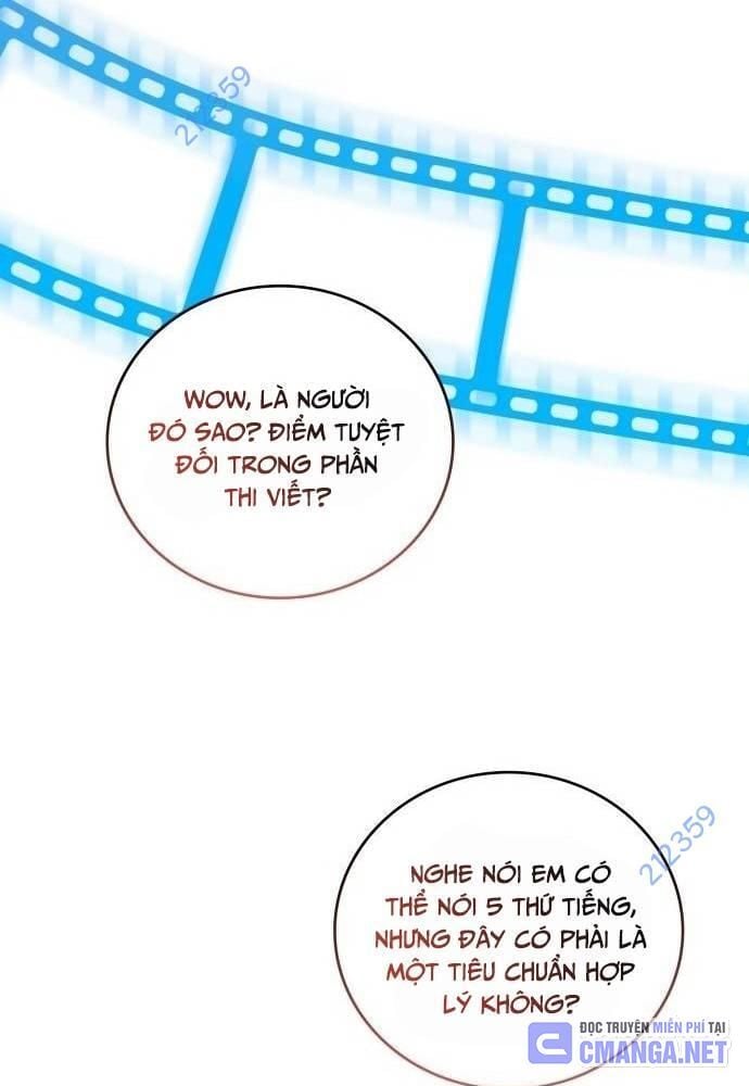 Studio Tùy Hứng Của Nghệ Sĩ Thiên Tài: Chapter 45