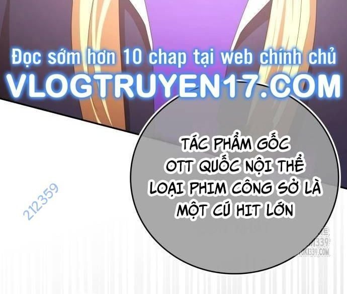 Studio Tùy Hứng Của Nghệ Sĩ Thiên Tài: Chapter 45