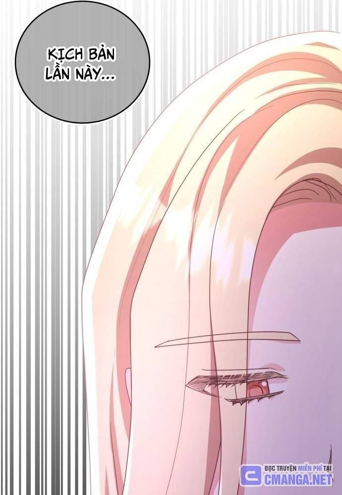 Studio Tùy Hứng Của Nghệ Sĩ Thiên Tài: Chapter 45
