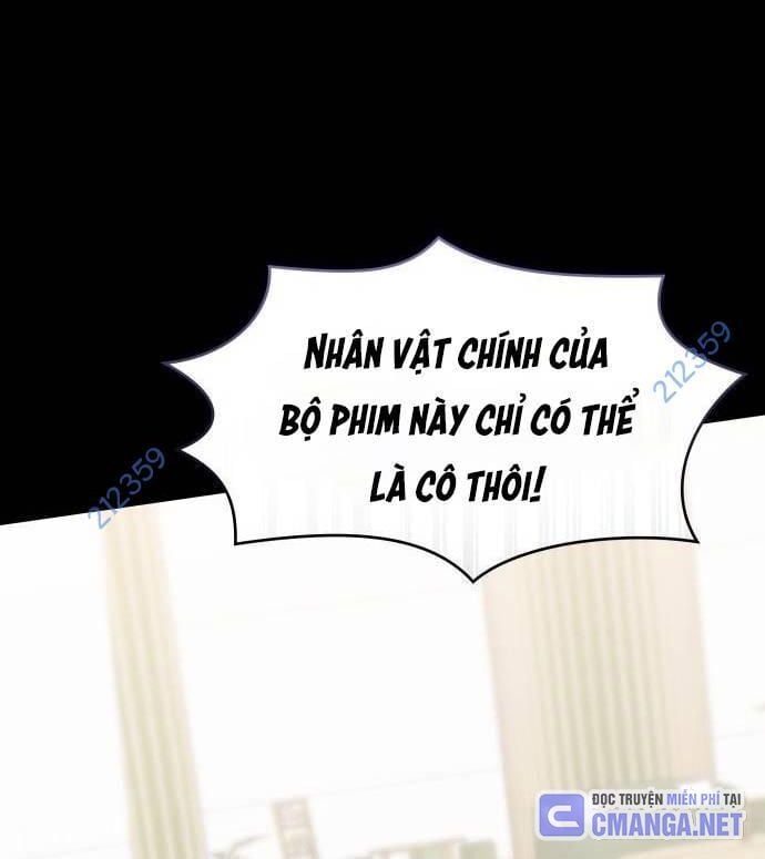 Studio Tùy Hứng Của Nghệ Sĩ Thiên Tài: Chapter 45