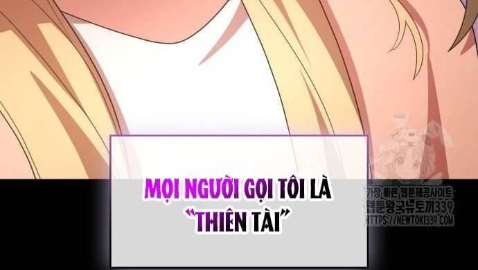 Studio Tùy Hứng Của Nghệ Sĩ Thiên Tài: Chapter 45
