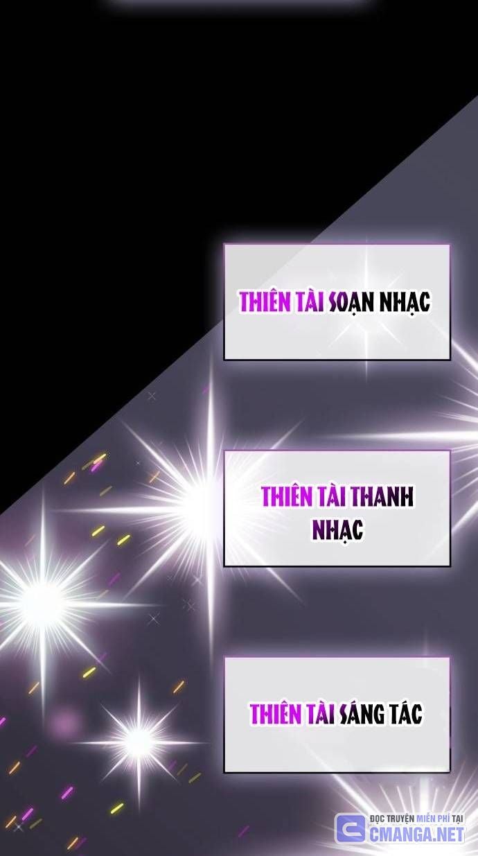 Studio Tùy Hứng Của Nghệ Sĩ Thiên Tài: Chapter 45