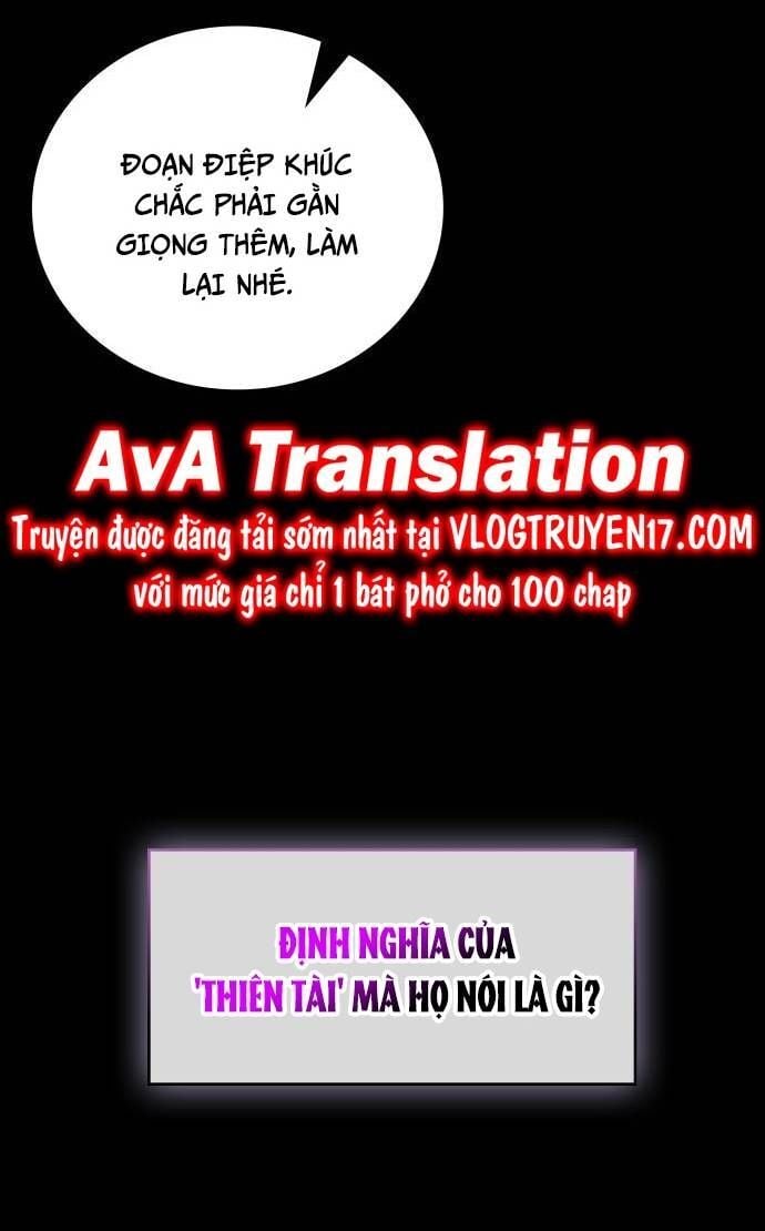 Studio Tùy Hứng Của Nghệ Sĩ Thiên Tài: Chapter 45