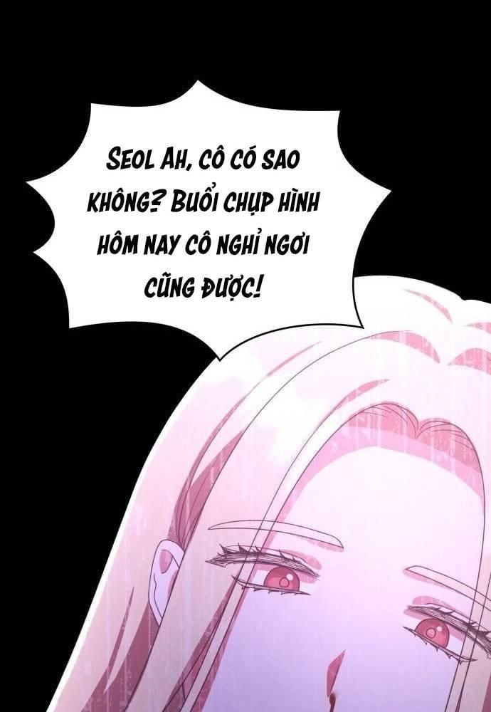 Studio Tùy Hứng Của Nghệ Sĩ Thiên Tài: Chapter 45