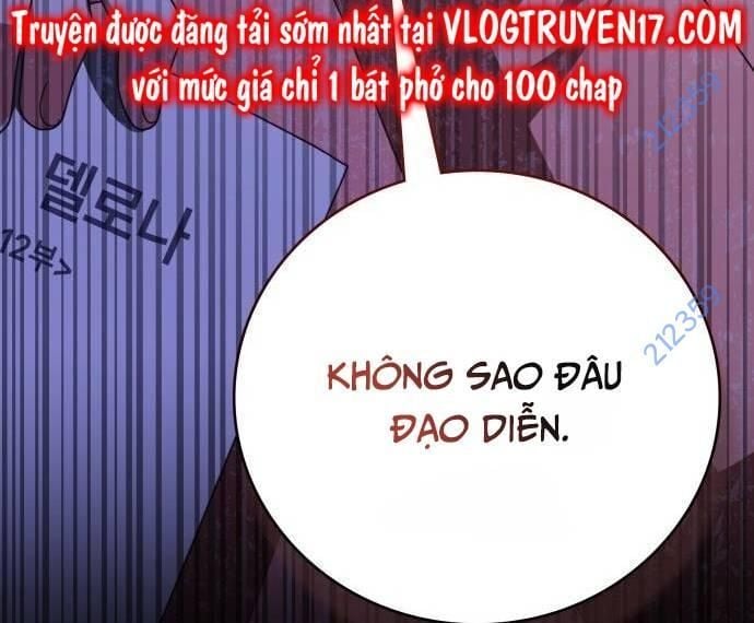 Studio Tùy Hứng Của Nghệ Sĩ Thiên Tài: Chapter 45