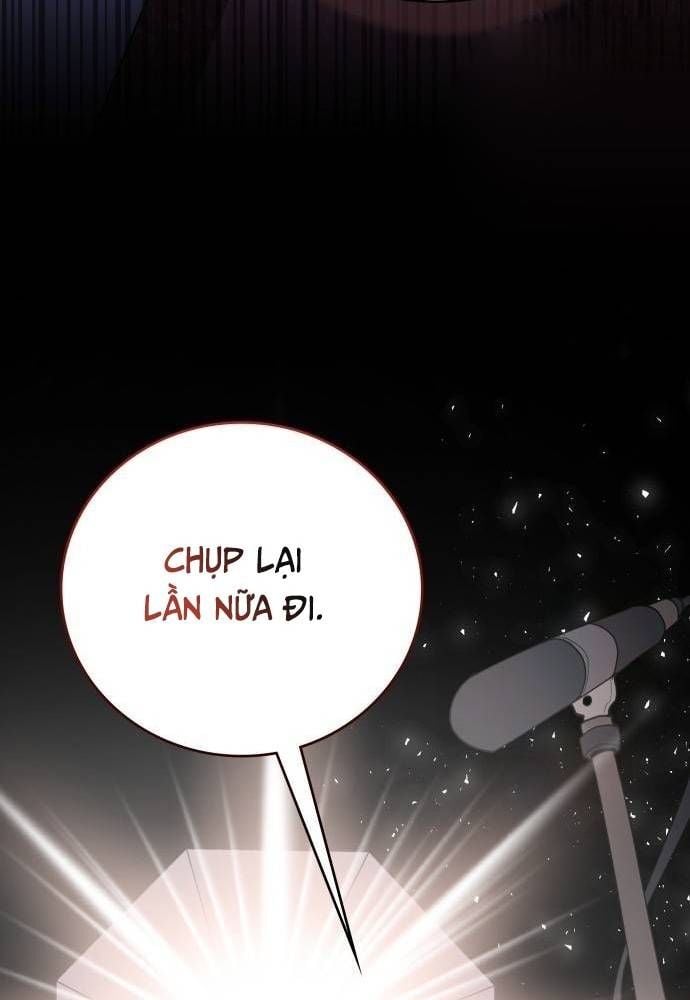 Studio Tùy Hứng Của Nghệ Sĩ Thiên Tài: Chapter 45