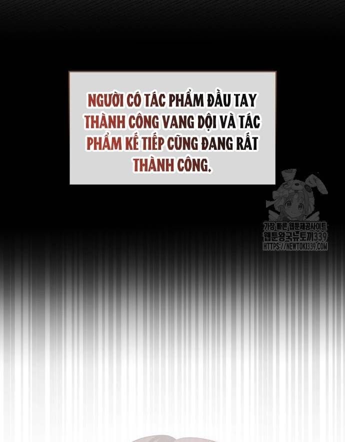 Studio Tùy Hứng Của Nghệ Sĩ Thiên Tài: Chapter 45