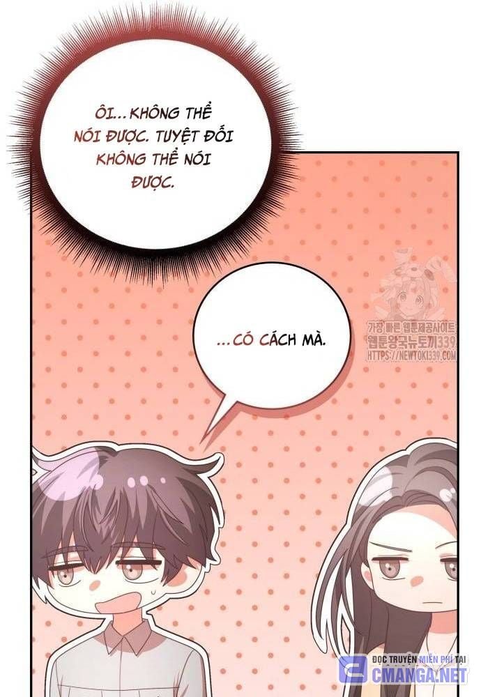 Studio Tùy Hứng Của Nghệ Sĩ Thiên Tài: Chapter 45