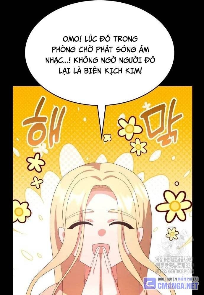 Studio Tùy Hứng Của Nghệ Sĩ Thiên Tài: Chapter 45