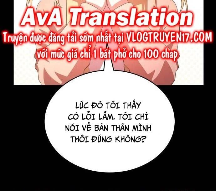 Studio Tùy Hứng Của Nghệ Sĩ Thiên Tài: Chapter 45