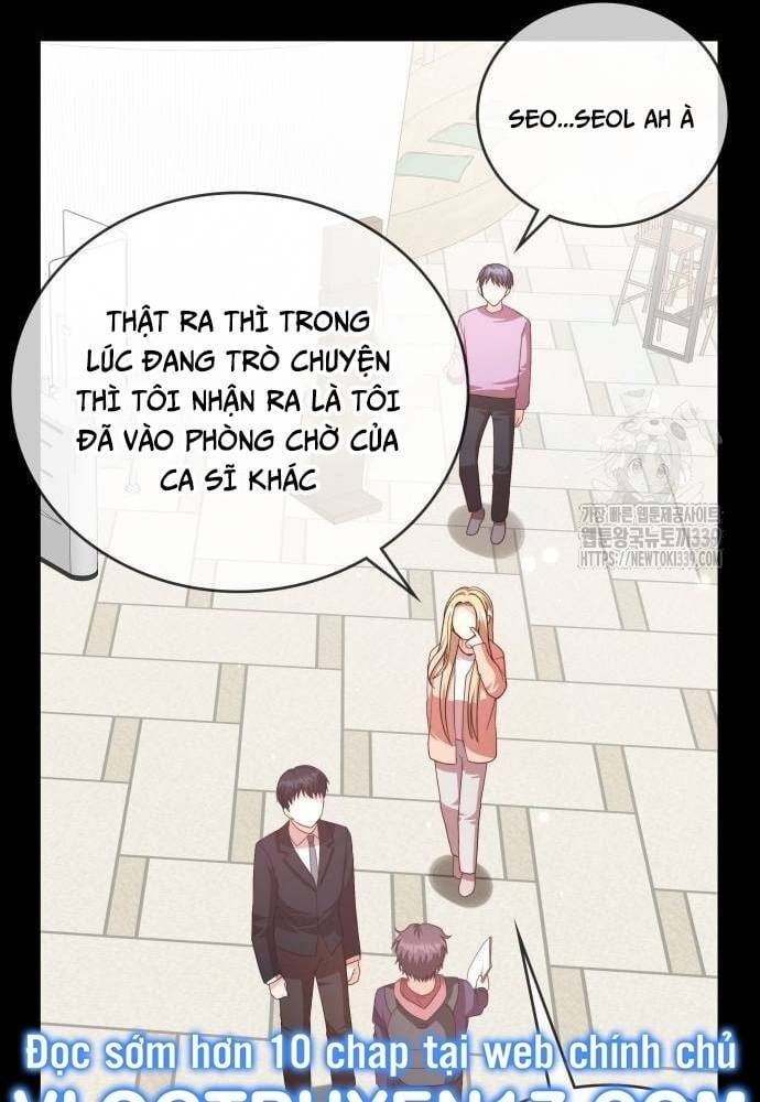 Studio Tùy Hứng Của Nghệ Sĩ Thiên Tài: Chapter 45