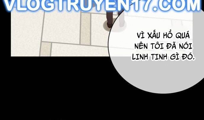 Studio Tùy Hứng Của Nghệ Sĩ Thiên Tài: Chapter 45