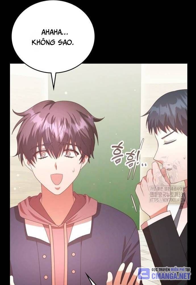 Studio Tùy Hứng Của Nghệ Sĩ Thiên Tài: Chapter 45