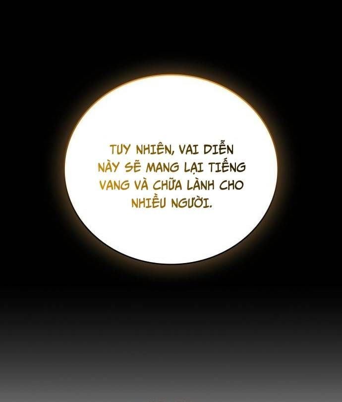 Studio Tùy Hứng Của Nghệ Sĩ Thiên Tài: Chapter 45