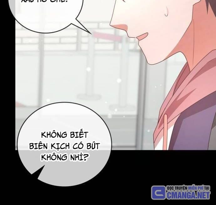 Studio Tùy Hứng Của Nghệ Sĩ Thiên Tài: Chapter 45
