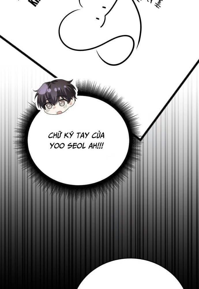 Studio Tùy Hứng Của Nghệ Sĩ Thiên Tài: Chapter 45