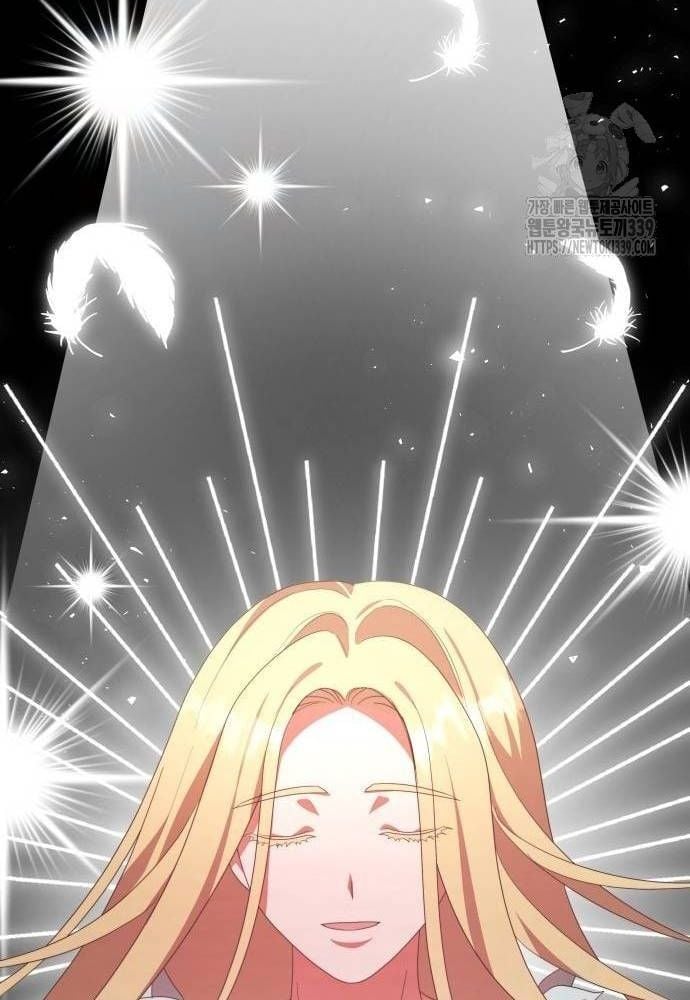 Studio Tùy Hứng Của Nghệ Sĩ Thiên Tài: Chapter 45