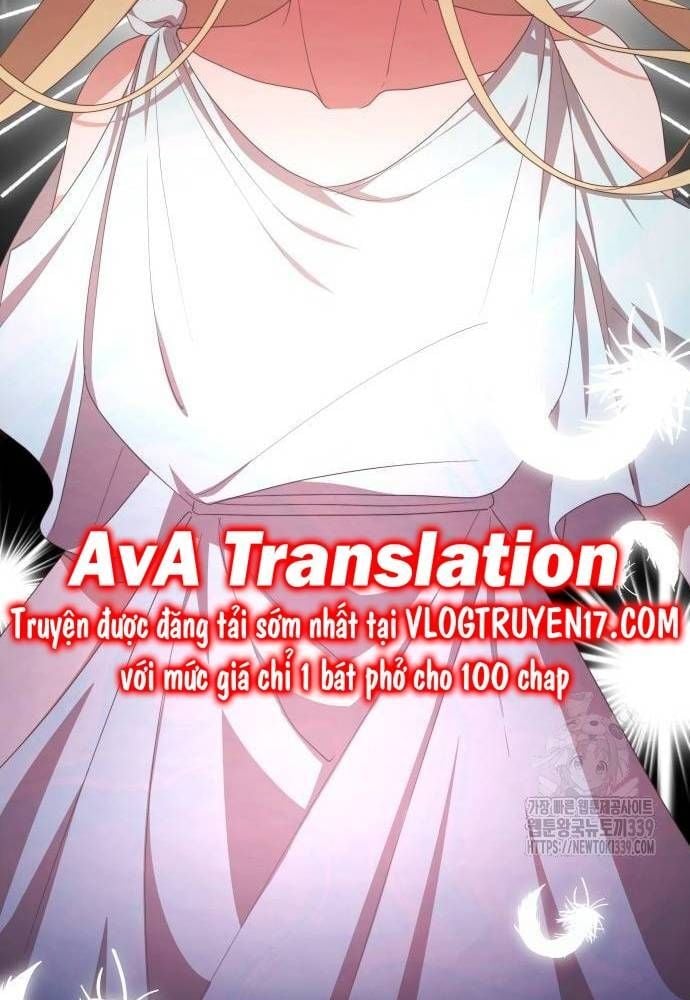 Studio Tùy Hứng Của Nghệ Sĩ Thiên Tài: Chapter 45