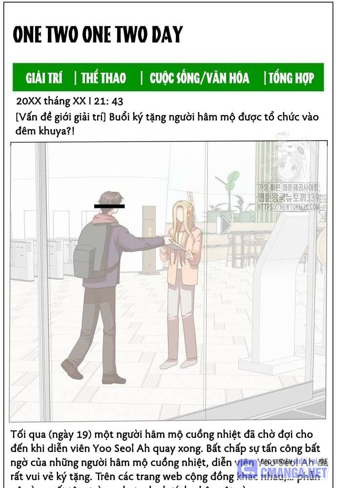 Studio Tùy Hứng Của Nghệ Sĩ Thiên Tài: Chapter 45