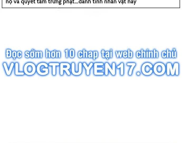 Studio Tùy Hứng Của Nghệ Sĩ Thiên Tài: Chapter 45