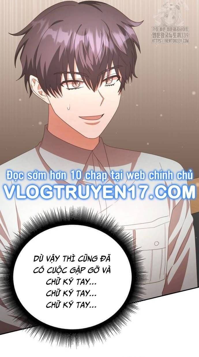 Studio Tùy Hứng Của Nghệ Sĩ Thiên Tài: Chapter 45