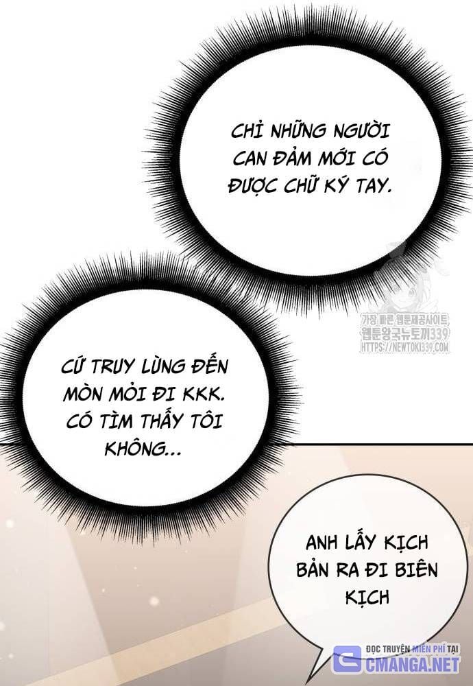Studio Tùy Hứng Của Nghệ Sĩ Thiên Tài: Chapter 45