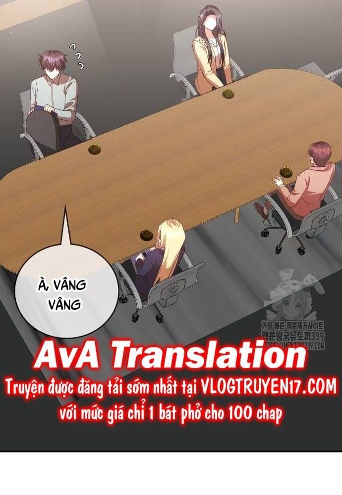 Studio Tùy Hứng Của Nghệ Sĩ Thiên Tài: Chapter 45