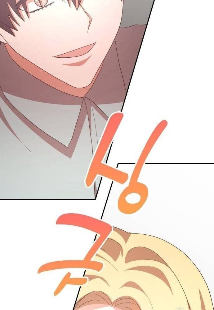Studio Tùy Hứng Của Nghệ Sĩ Thiên Tài: Chapter 45