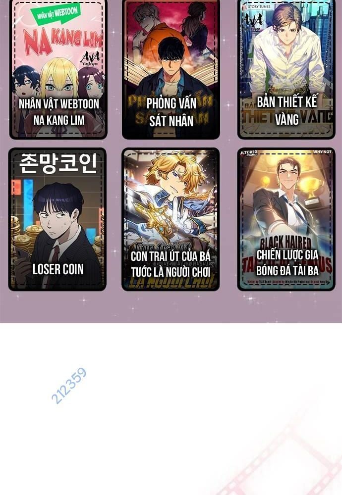Studio Tùy Hứng Của Nghệ Sĩ Thiên Tài: Chapter 46