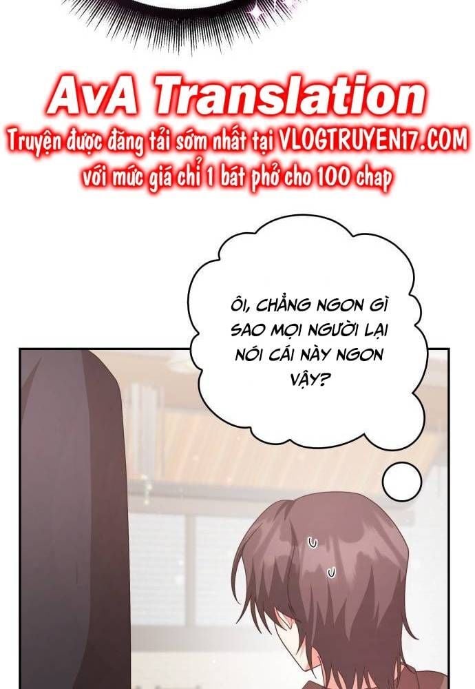 Studio Tùy Hứng Của Nghệ Sĩ Thiên Tài: Chapter 46