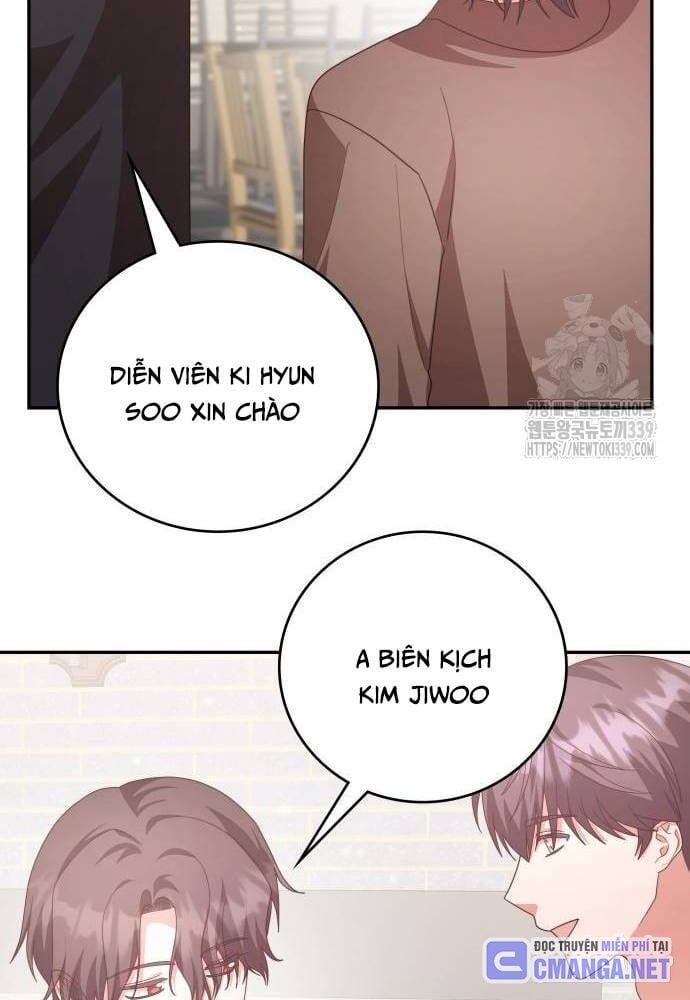 Studio Tùy Hứng Của Nghệ Sĩ Thiên Tài: Chapter 46