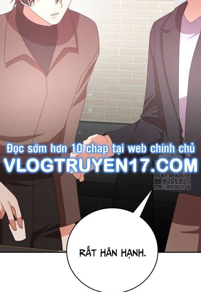 Studio Tùy Hứng Của Nghệ Sĩ Thiên Tài: Chapter 46