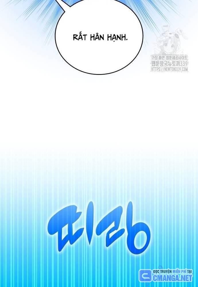 Studio Tùy Hứng Của Nghệ Sĩ Thiên Tài: Chapter 46