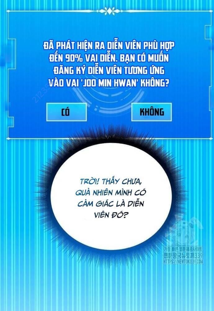 Studio Tùy Hứng Của Nghệ Sĩ Thiên Tài: Chapter 46